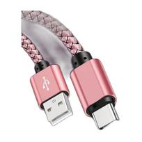 Greito įkrovimo USB-C laidas,  Rožinis