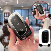 Lynk & Co Z20 Z10 900 Metal Car Key Case Shell - High-End 2025 Fully Enclosed Design