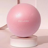 Thickened Explosion-Proof Yoga Pilates Ball for Hip Lifting, Fitness, Postpartum Recovery, and Pelvic Floor Training