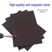A5 Soft Magnetic Sheet with Strong Adhesive Backing for Blackboard and Teaching Aids 0.3mm Thickness - 2 Sheets