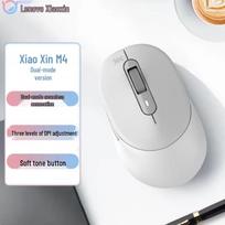 Lenovo XiaoXin M4 Dual Mode Wireless Mouse balta spalva