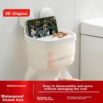 JD Original Space Suction Cup Hook, No Drilling Required, Bathroom Tissue Box Holder, Toilet Paper Storage Rack, Waterproof Tissue Holder for Bathroom