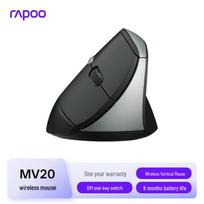 Rapoo MV20 Silent Ergonomic Wireless Vertical Mouse