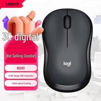 Logitech B220 Enterprise Silent Wireless Mouse juoda