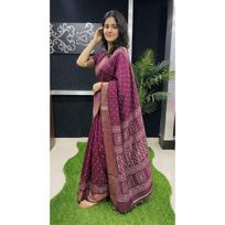 NEW LAUNCH – Designer Freehand Dola Doby Silk Saree Collection