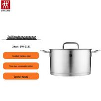ZWILLING Moment Deep Stockpot
