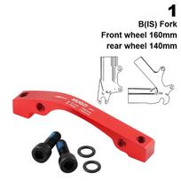 Aluminum Alloy Disc Brake Caliper Mount Adapter a/B Pillar Adaptor Bracket  140mm 160mm 180mm 203mm 1-Red