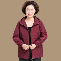 Spring Windbreaker for Women in Their 60s and 70s - Short Jacket for Mothers and Grandmothers 5XL (72-77kg) violetinė