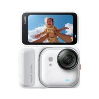 Skaitmeninis fotoaparatas Insta360 GO Ultra CINSABEA/WHITE, 3840x2880, 50 MP, 2x skaitmeninis priartinimas, baltas