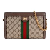 GUCCI Ophidia Small Retro Messenger Bag Shoulder Bag Brown Gift Bag Set (Basic Set + Original Handbag)