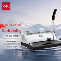 Deli 21-Hole Comb Binding Machine CN plug (adapter included)