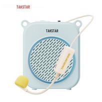 TAKSTAR E140 Wireless Portable Voice Amplifier (CN version)