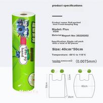 MARYYA Disposable Food-Grade Storage Bags, Large Size 80 Pieces, 40x50cm Plastic Bags, Thickened, for Vegetable Refrigeratio