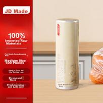 JD Original Food-Grade Fresh-Keeping Bags, Medium-Sized Thick Flat-Mouth Plastic Bags, 20*30cm [500 Pieces]