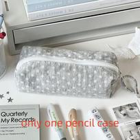 Minimalist Design Big Capacity Pen Bag Made Of Fabric For Students And Travelers pilka spalva