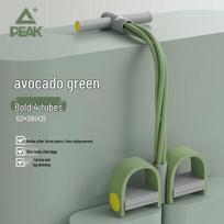 Peak Pedal Resistance Band Exerciser