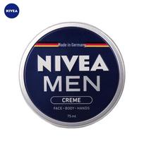 Nivea Men Deep Moisturizing Face Cream