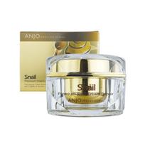 ANJO Premium Snail Repair Cream 50ml