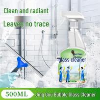 Foam Glass Cleaner: Strong Stain Remover for Windows & Interior, Oil & Film Descaler