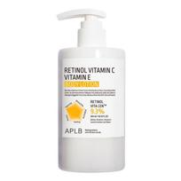 Retinol Vitamin C Vitamin E Body Lotion white