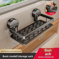 Kitchen Aluminum Suction Cup Sink Organizer With Drip Tray For Wall Mounting Basic Grey