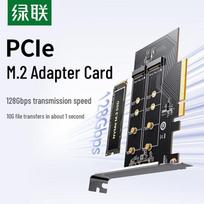 UGREEN PCIe to M.2 NVMe Dual-Disk RAID Adapter Card