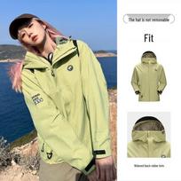 Camel Panda Unisex Single-Layer Windbreaker Jacket