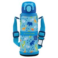 Zojirushi Kids Water for Easy to Use for Seamless Easy to Dinosaur Blue Bottle, 480ml, Children, Kids, Lid, Clean, (SM-UA48-AJ)