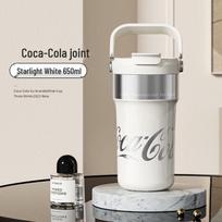 Gemi Coca-Cola Co-branded Travel Mug