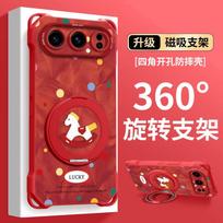Magnetic Phone Case Honor 500 Pro 400 With Strap Crossbody Handheld Stand Silicone Cover HONOR 500 Pro