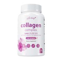 Collagen capsules containing biotin, vitamin C, and hyaluronic acid help maintain skin elasticity and support healthy hair, nails, and joints. 120*1