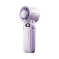 Portable Handheld Fan Ice Cooling 6000mAh Mini Turbo Fan 199 Speeds Digital Display Rechargeable Travel Outdoor Purple