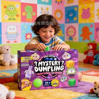 2026 Naujas paslaptingų koldūnų Advento kalendorius Squishy žaislas Streso mažinimo netikri baozi kūrybiška dovana vaikams suaugusiems 6 vnt. pakuotė Pinch fun blind box purple