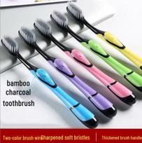 Da Boshu Bamboo Charcoal Antibacterial Soft Bristle Toothbrush Set for Couples - Individual Packaging for Home Use Single Pack