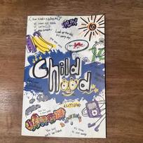 LUCY Child Food Album Used