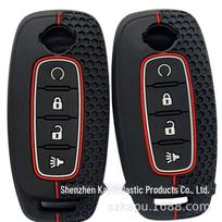 2022 Nissan Teana Qashqai X-Trail Sylphy 4/5-Button Textured Model Key Fob Suitability 4 keys