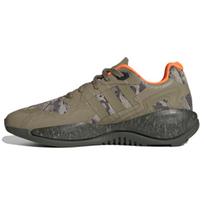 Adidas Zx Alkyne Batai 'Žali Pilki Oranžiniai' Sportbačiai GZ8914 42