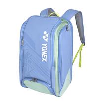 YONEX Badminton Bags with Shoe Compartment
