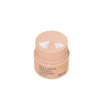 Farmstay Rice & Bifida Grinding Cleansing Balm Deep Makeup Remover 50ml