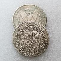 Vintage Style United States Coin Replica Antique Brass Silver Plated Collectible Souvenir Coin with Eagle Design and Detailed Engraving One Size