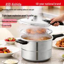 ASD Aluminum Alloy Pressure Cooker 7.4L