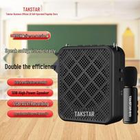 TAKSTAR E150W Clip-on Wireless Voice Amplifier (CN version)