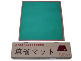 Mahjong Miwax Japanese-made Mat, MJ-MAT žalia