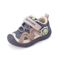 Spring Kids' Breathable Mesh Velcro Shoes – Lightweight, Unisex Toddler Footwear 29
