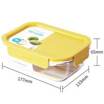LOCK&LOCK Heat-Resistant Glass Lunch Box, Microwave-Safe Food Container, Sealed Bento Box, LNG524Y_630ml