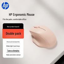 HP Professor SEC Dual Mode Wireless Ergonomic Mouse