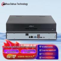 Dahua 8-Channel 2-Bay H.265 Network Video Recorder CN plug (adapter included)