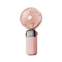 (Pink) Powerful Handheld Fan with Digital Display 1200mAh 5 Speed Desk Fan USB Charging Cooling Fan mėlyna