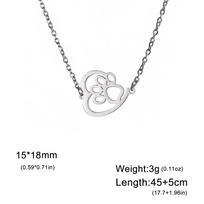 Cazador Animal Cat Dog Paw Footprint Heart Pendant Women's Necklace Stainless Steel Choker Chain Jewelry Valentine Gift 2026 New 45-50cm