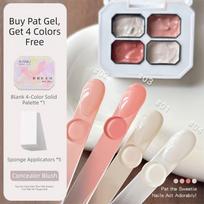 Spring New Design Press-On Nail Polish Multifunctional Concealer Nail Polish  Blush Blending Style E